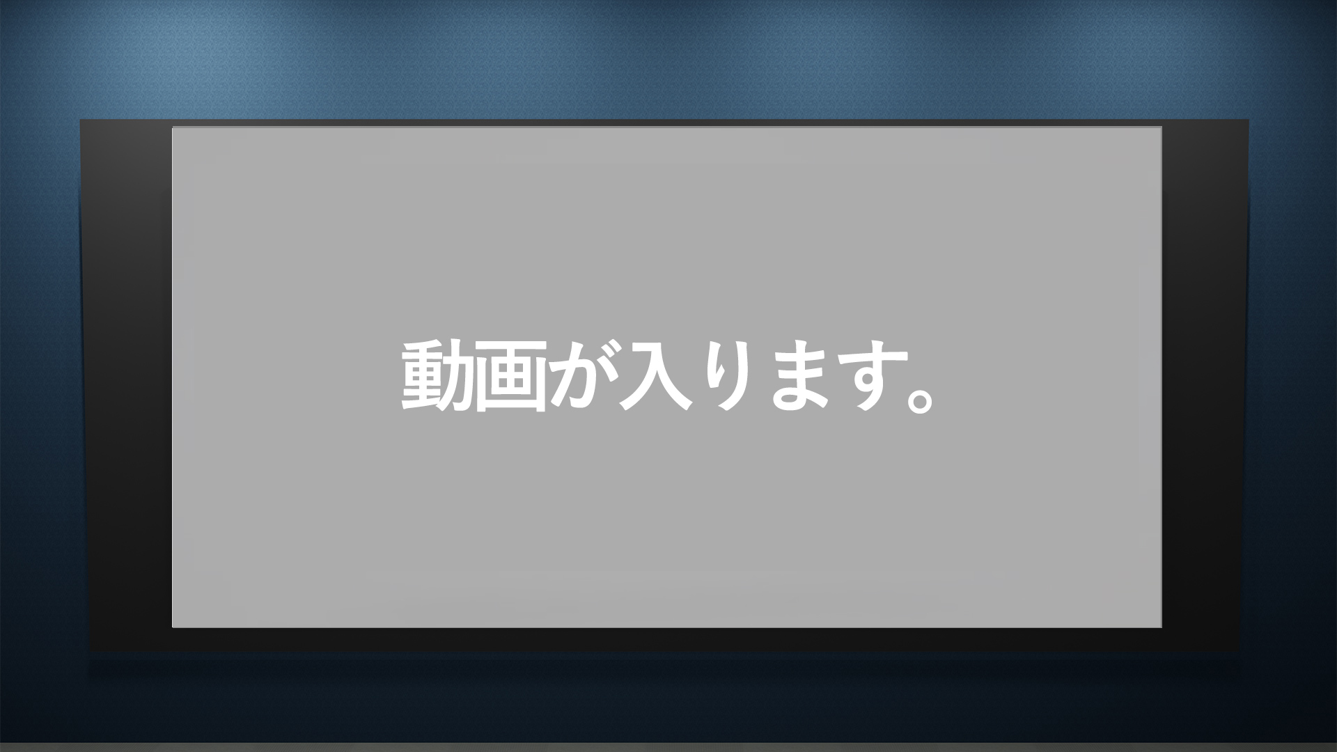 職場の雰囲気はこちらの動画から！